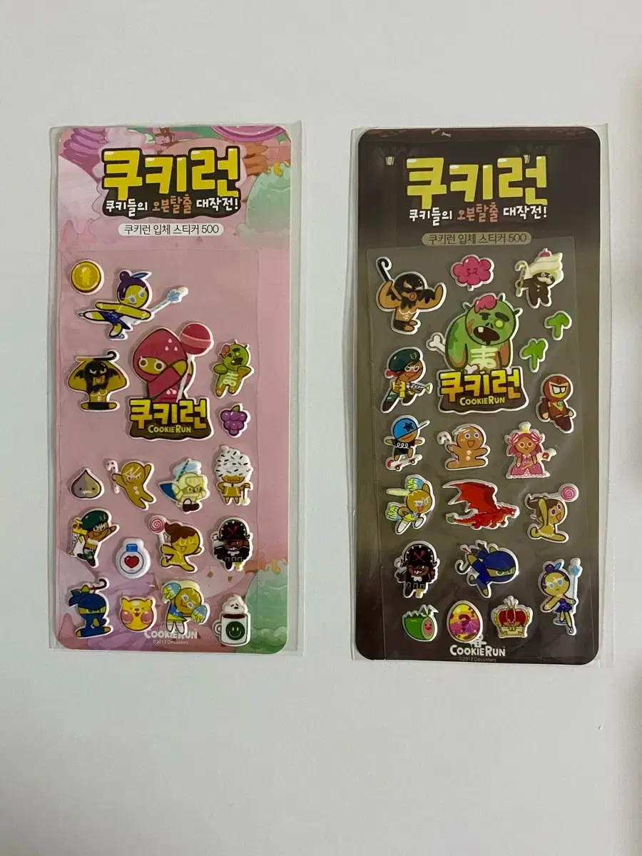 thumbnail-4